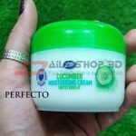 Boots cucumber moisturising cream (100ml)