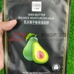 Senana Avocado Face Sheet Mask