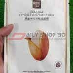 Senana Gold Rice Face Sheet Mask